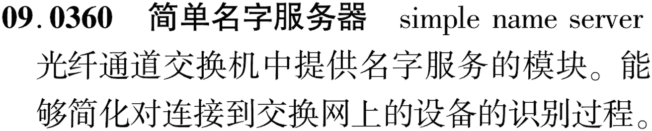 图片缺失