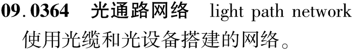 图片缺失