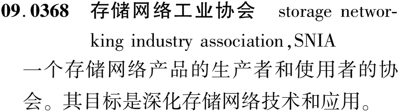 图片缺失