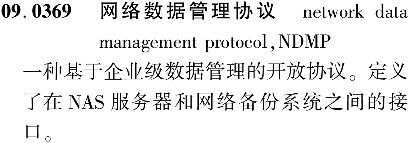 图片缺失