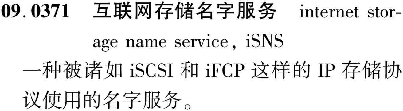 图片缺失