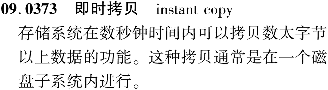 图片缺失