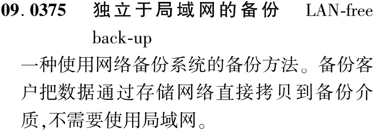 图片缺失
