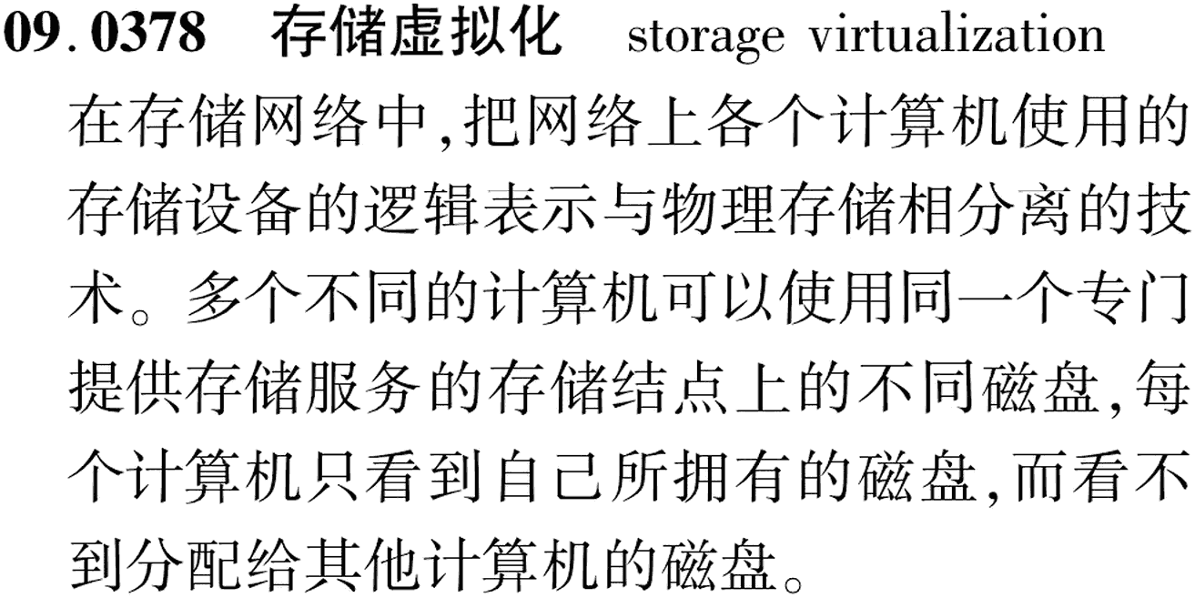 图片缺失