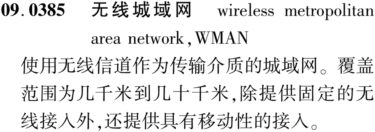 图片缺失