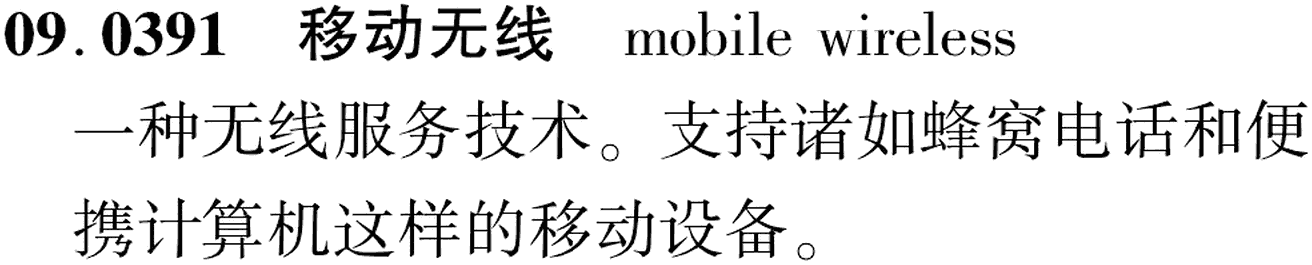 图片缺失
