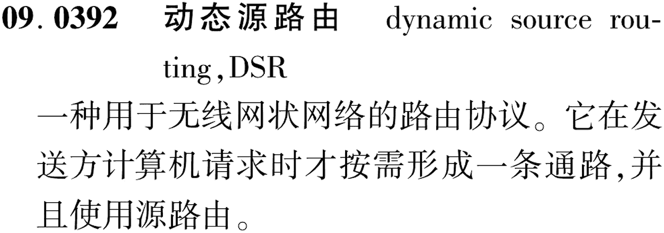 图片缺失