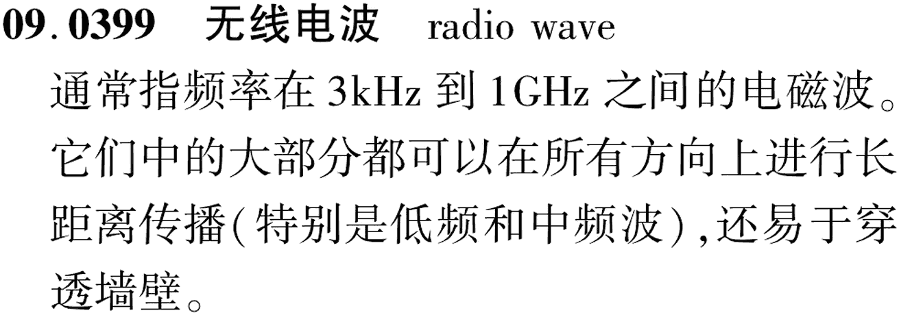 图片缺失