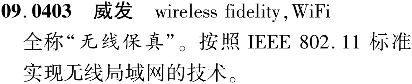 图片缺失