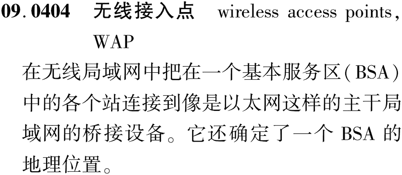 图片缺失