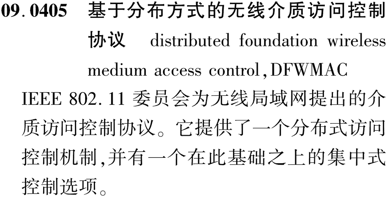 图片缺失