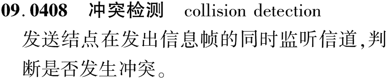 图片缺失