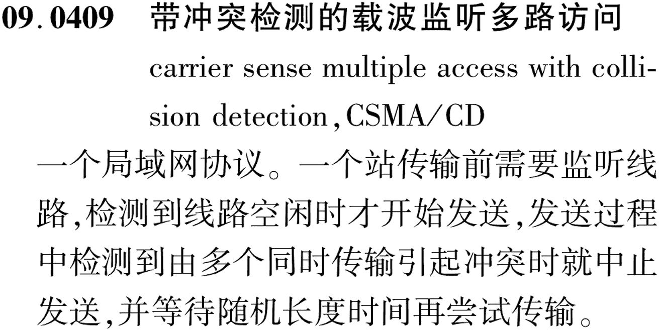 图片缺失