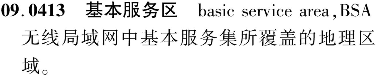 图片缺失