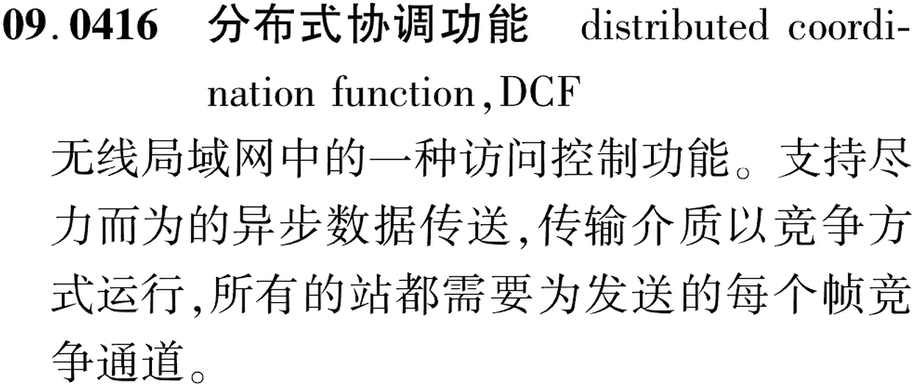 图片缺失
