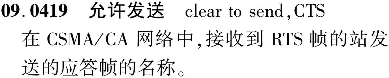 图片缺失