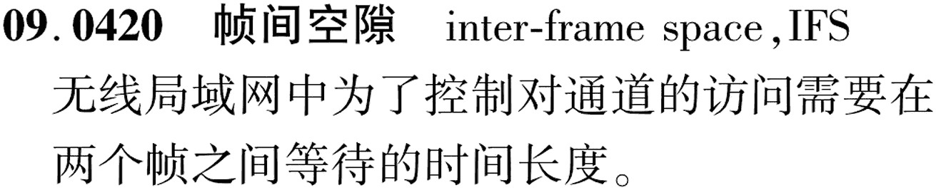 图片缺失