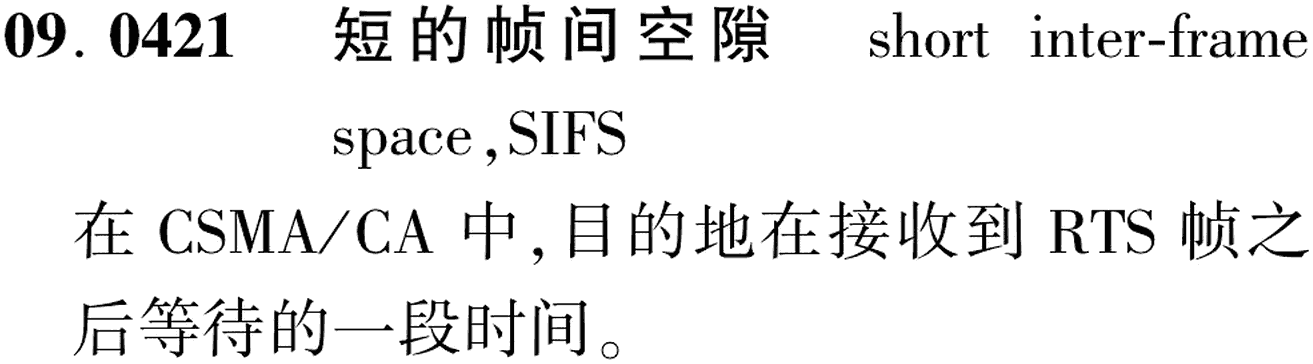 图片缺失
