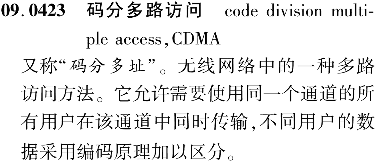 图片缺失