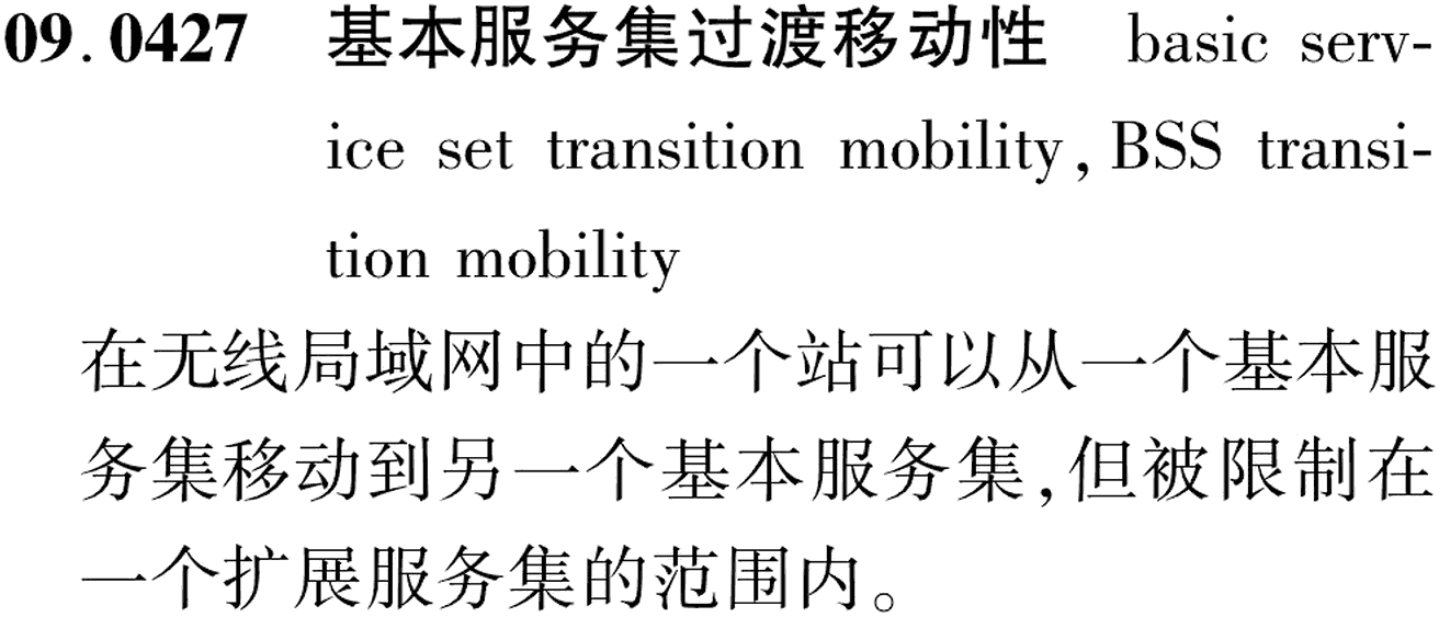 图片缺失
