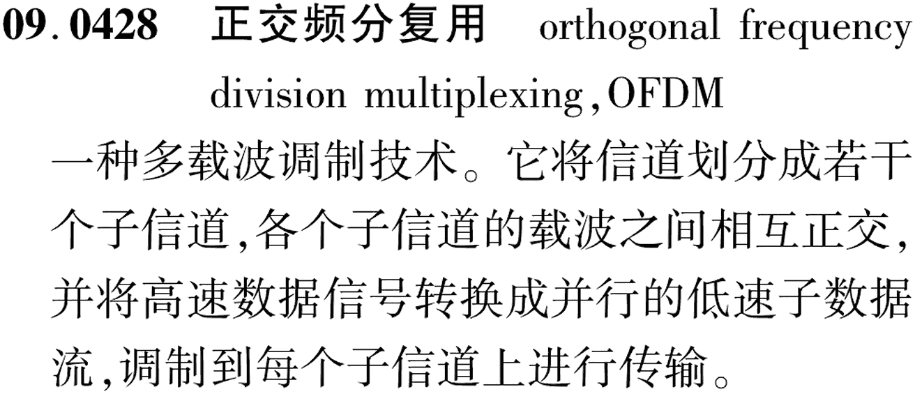 图片缺失