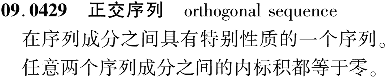 图片缺失