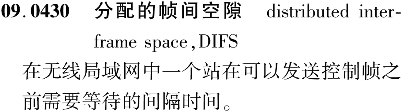 图片缺失