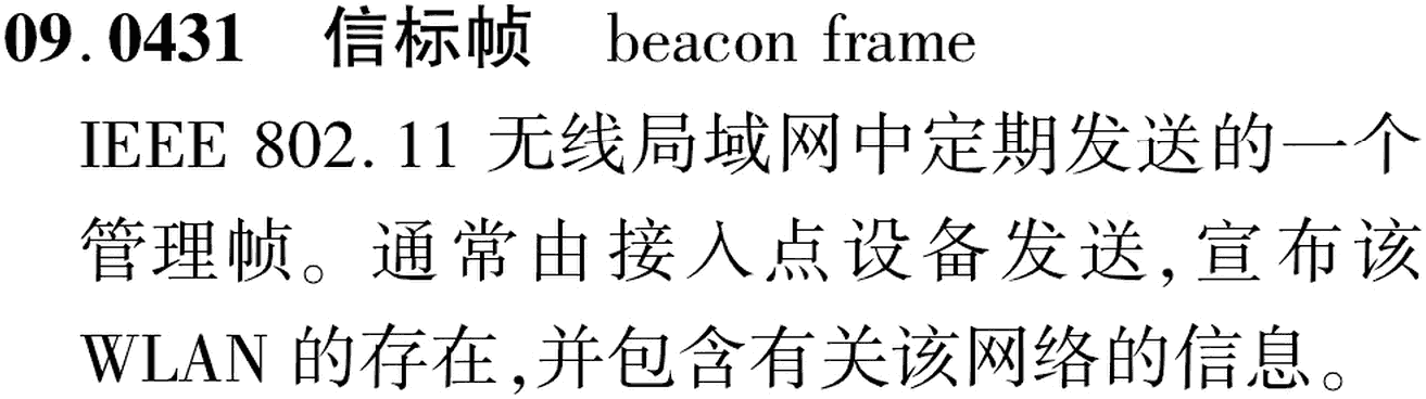 图片缺失