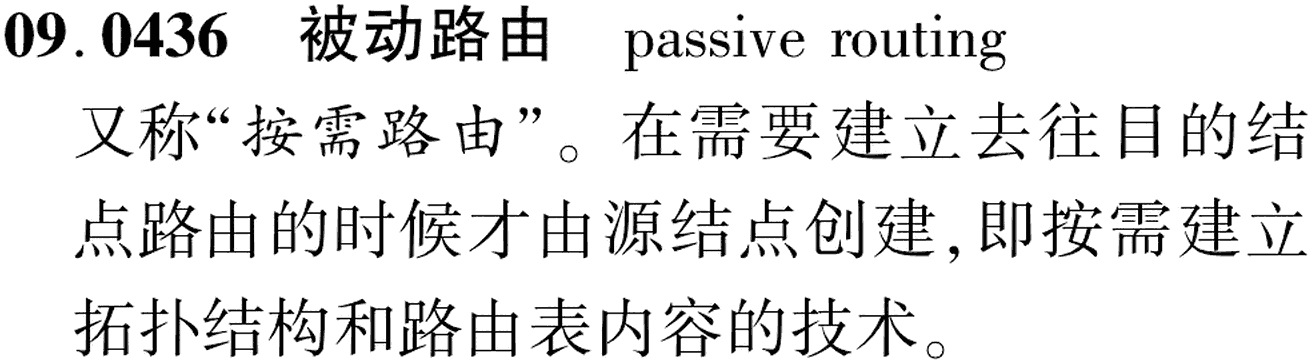 图片缺失