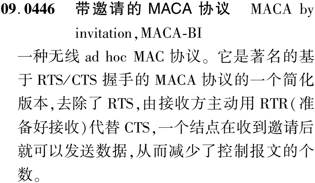 图片缺失