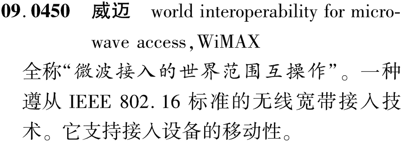 图片缺失