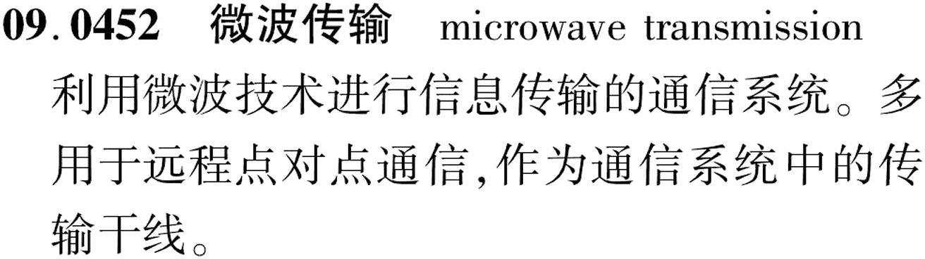 图片缺失