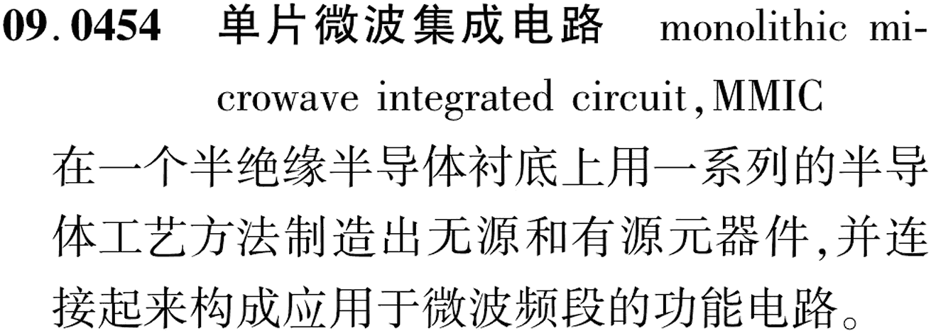 图片缺失