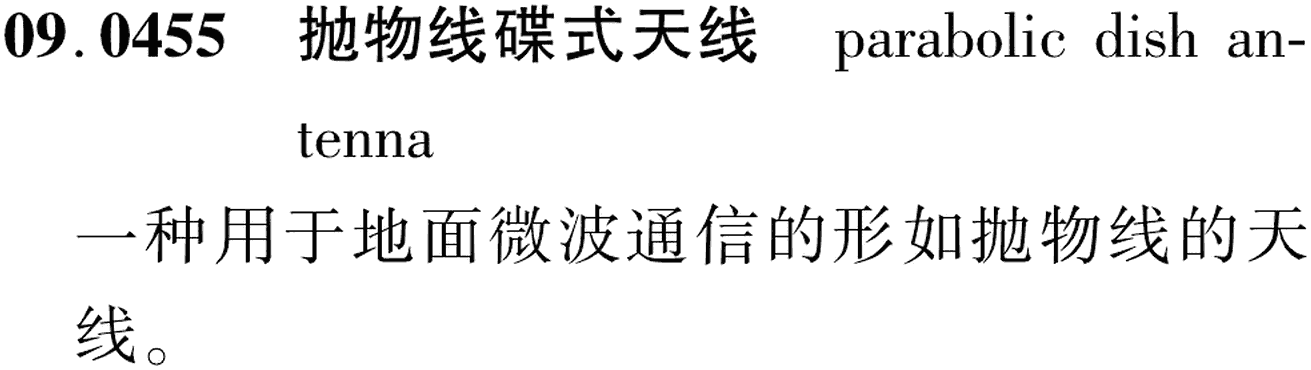 图片缺失