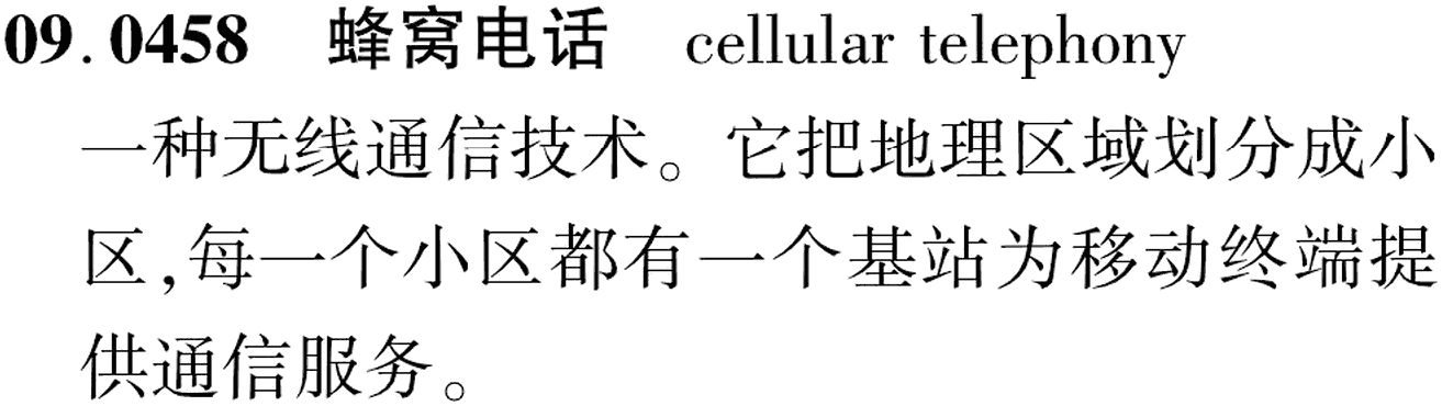图片缺失