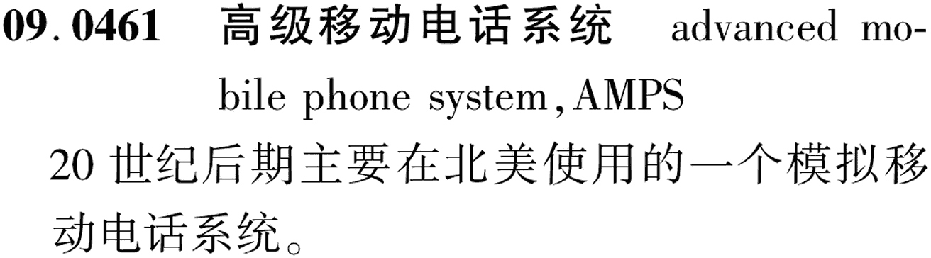 图片缺失