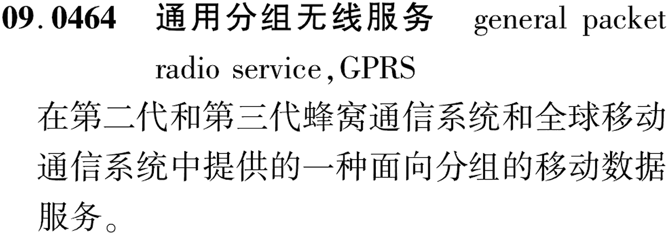 图片缺失
