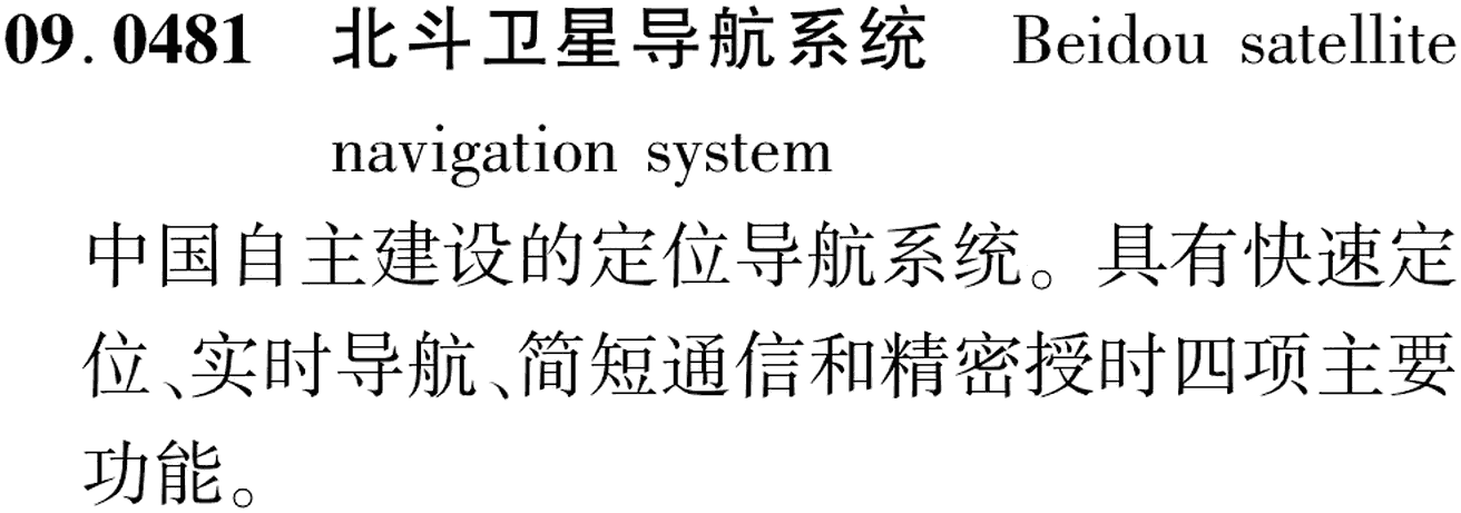 图片缺失