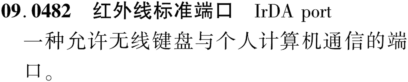 图片缺失