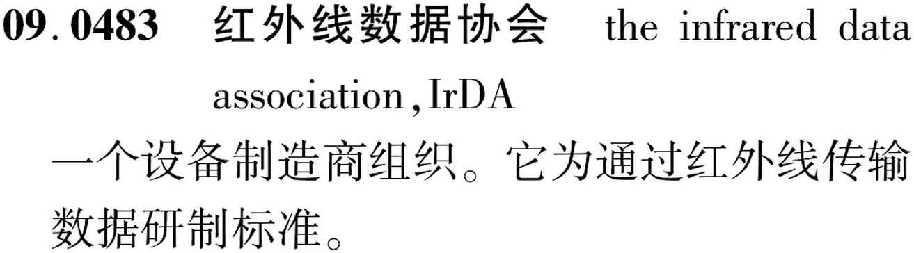 图片缺失