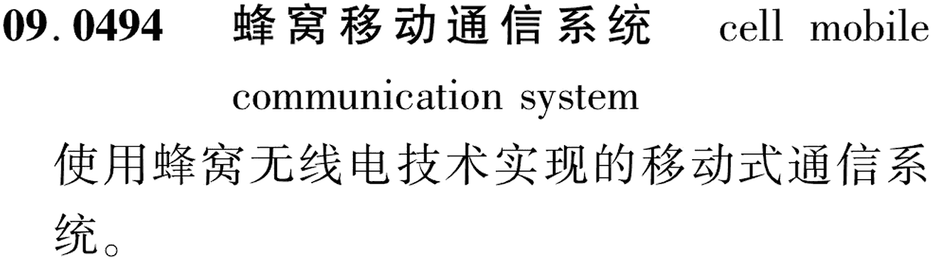 图片缺失