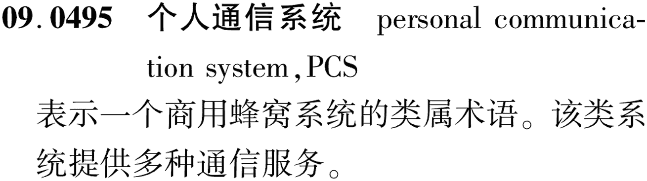图片缺失