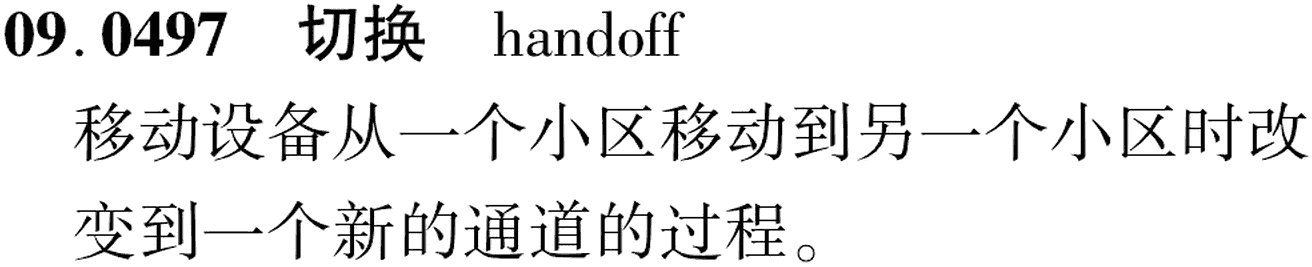图片缺失