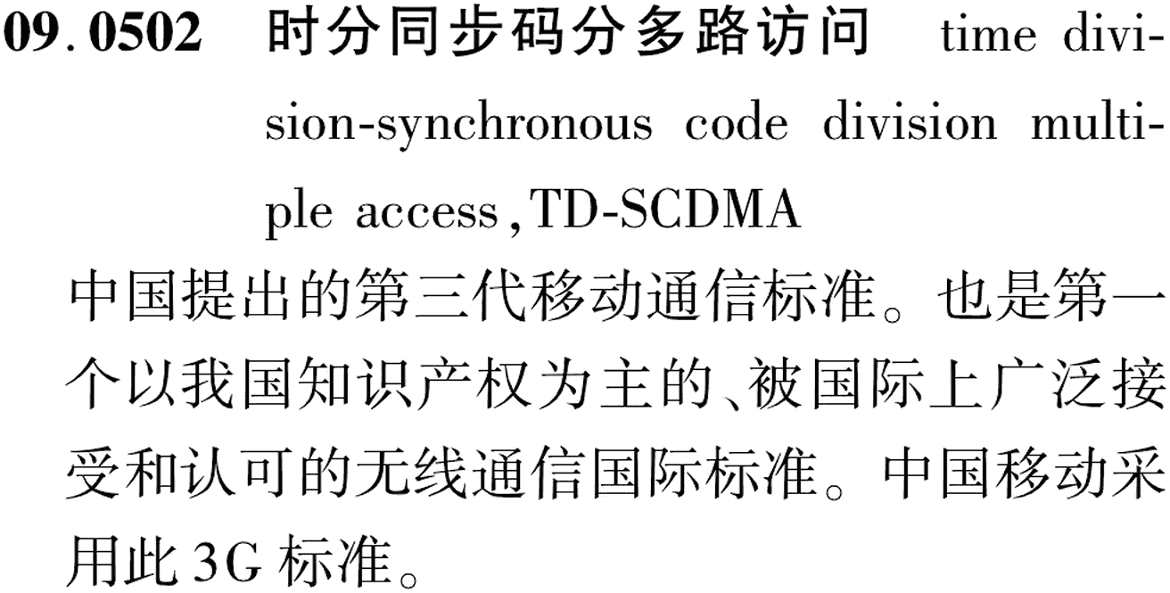 图片缺失