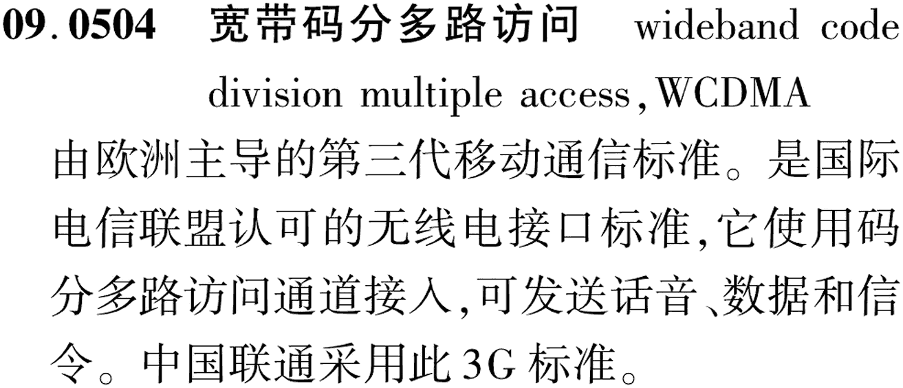 图片缺失