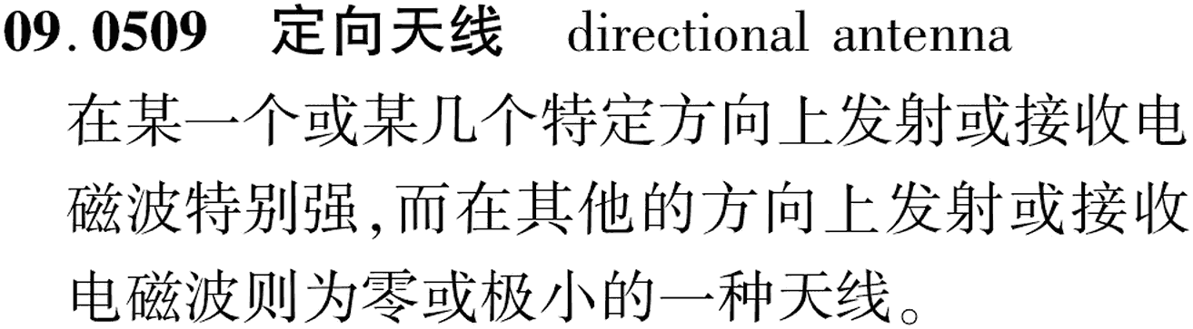 图片缺失