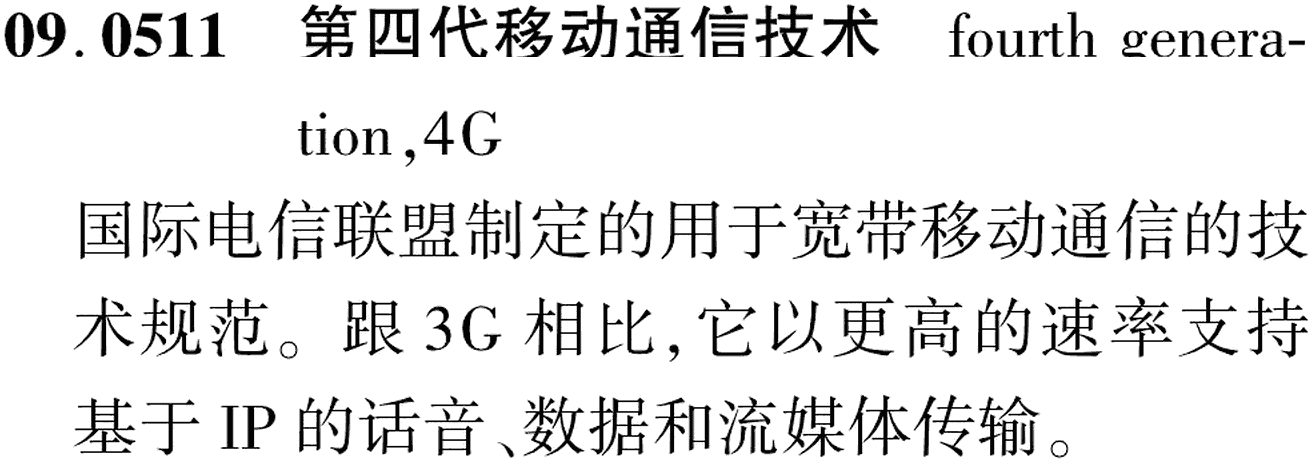 图片缺失
