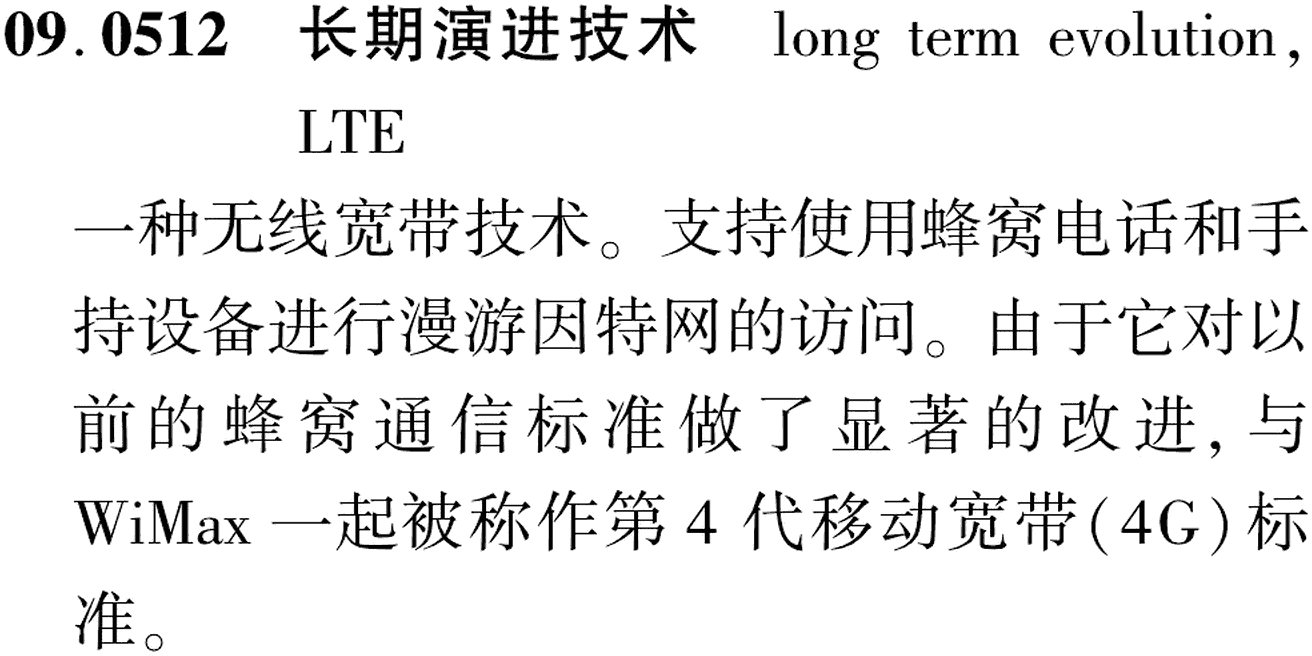 图片缺失