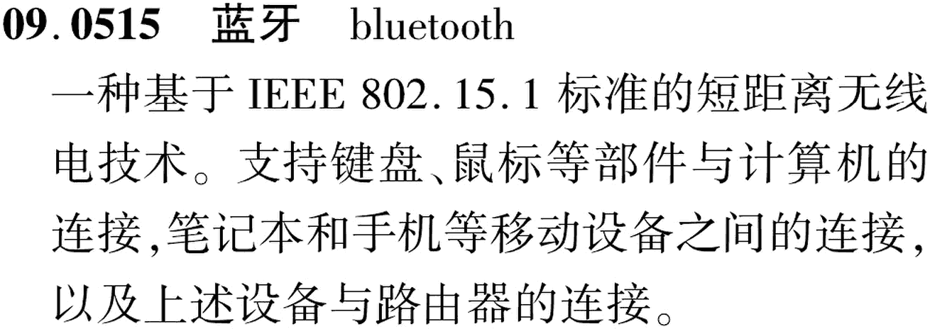 图片缺失
