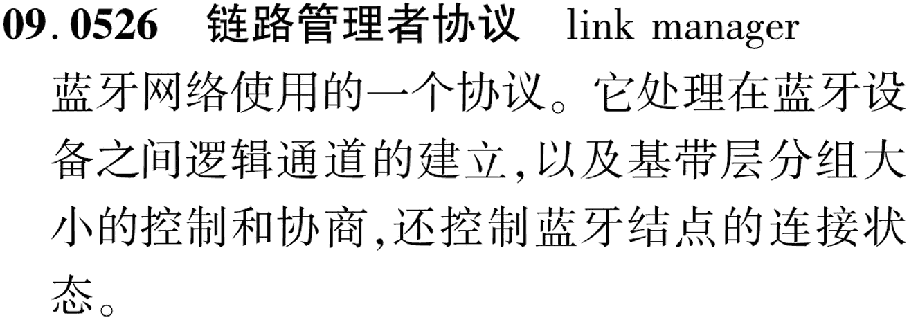 图片缺失
